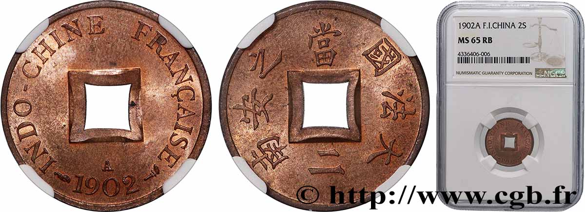 FRENCH INDOCHINA 1 Sapèque (1/500 de Piastre) 1902 Paris MS65 NGC