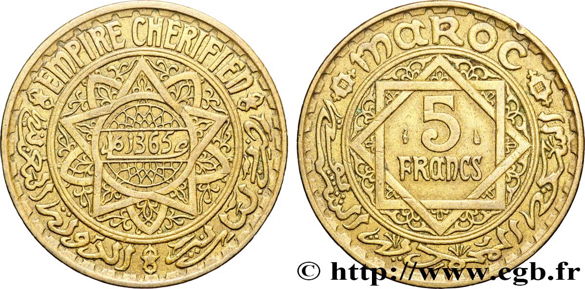MAROC - PROTECTORAT FRANÇAIS 5 Francs AH 1365 1946 Paris TTB+ 