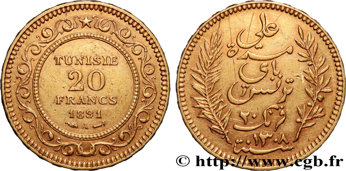 OR, PALLADIUM ET PLATINE INVESTISSEMENT 20 Francs or Bey Ali AH 1308 1891 Paris TTB+ 