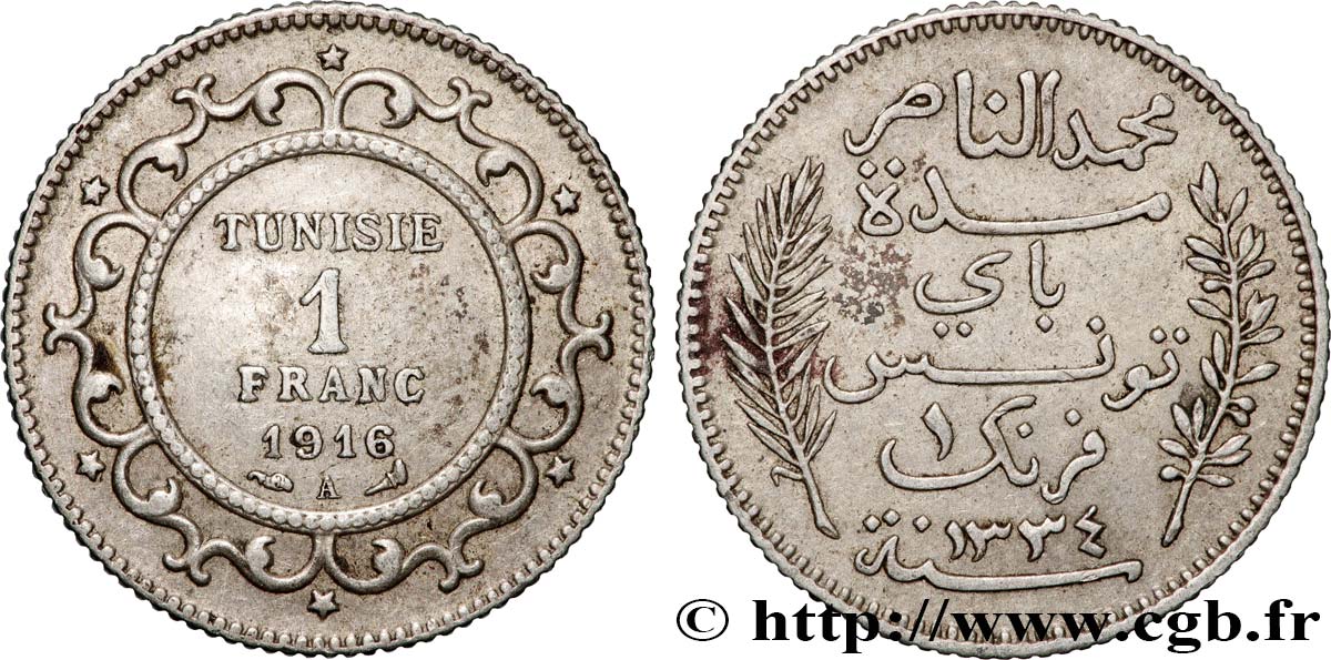 TUNISIE - PROTECTORAT FRANÇAIS 1 Franc au nom du Bey Mohamed En-Naceur an 1334 1916 Paris - A TTB+ 