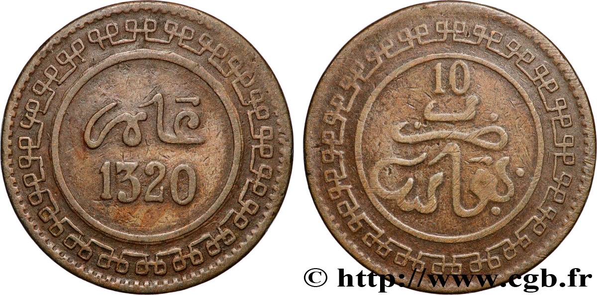 MAROC 10 Mazounas Abdul Aziz an 1320 1902 Fez TTB 