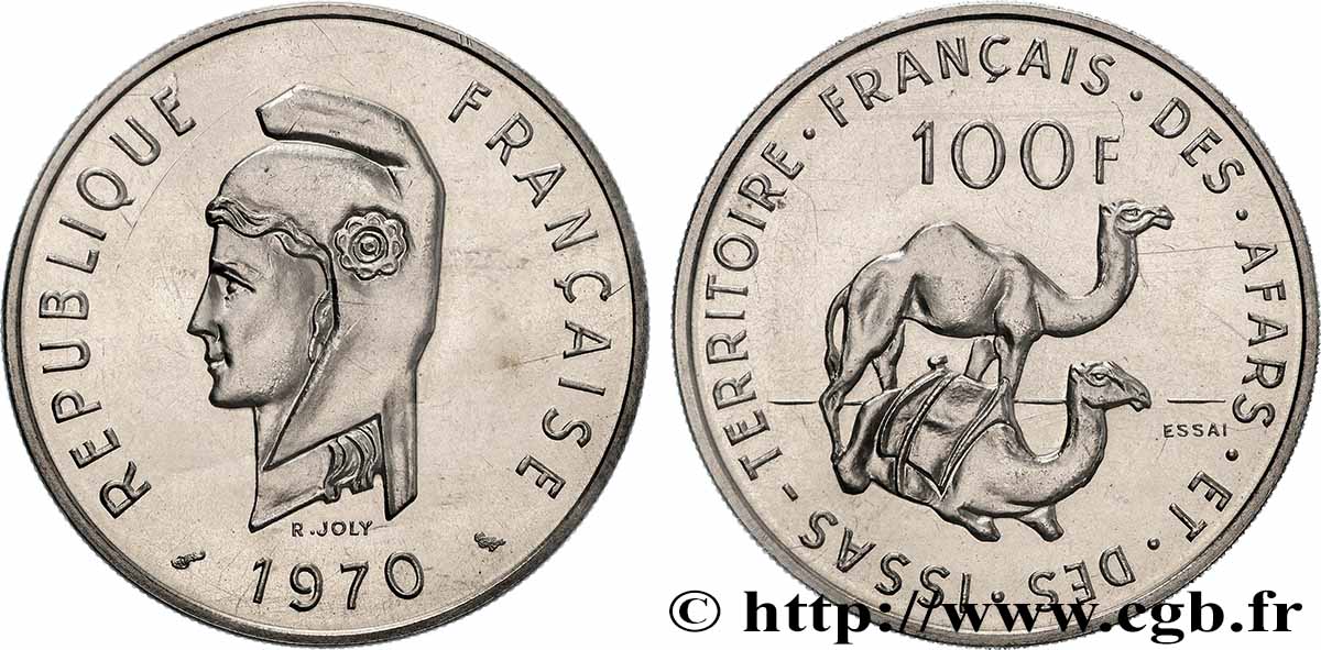 DJIBOUTI - Territoire français des AFARS et des ISSAS Essai de 100 Francs 1970 Paris FDC 