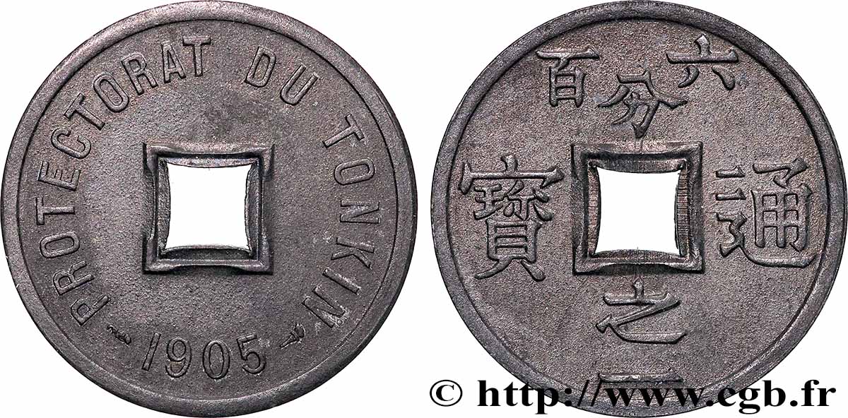 VIETNAM 1/600 de Piastre 1905 Paris VZ 