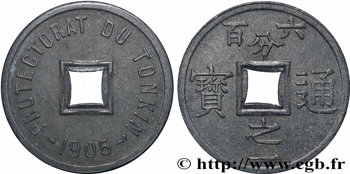 VIET NAM  1/600 de Piastre 1905 Paris SUP 