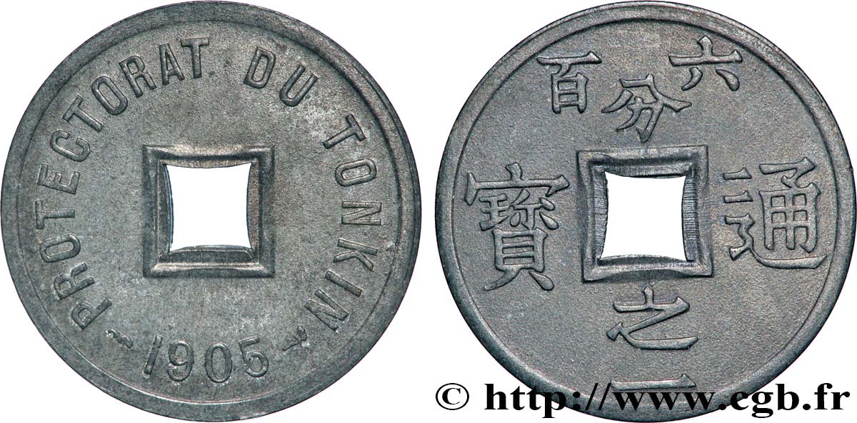 VIET NAM 1/600 de Piastre 1905 Paris MS 