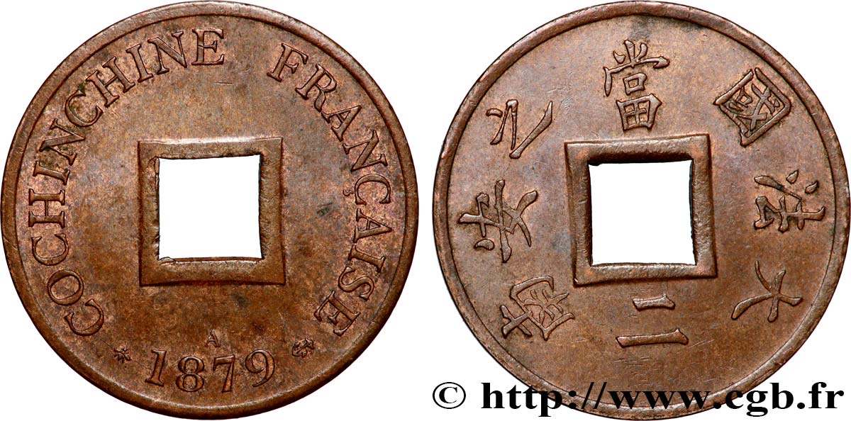 FRENCH COCHINCHINA 1 Sapèque (2/1000 de Piastre) 1879 Paris AU 