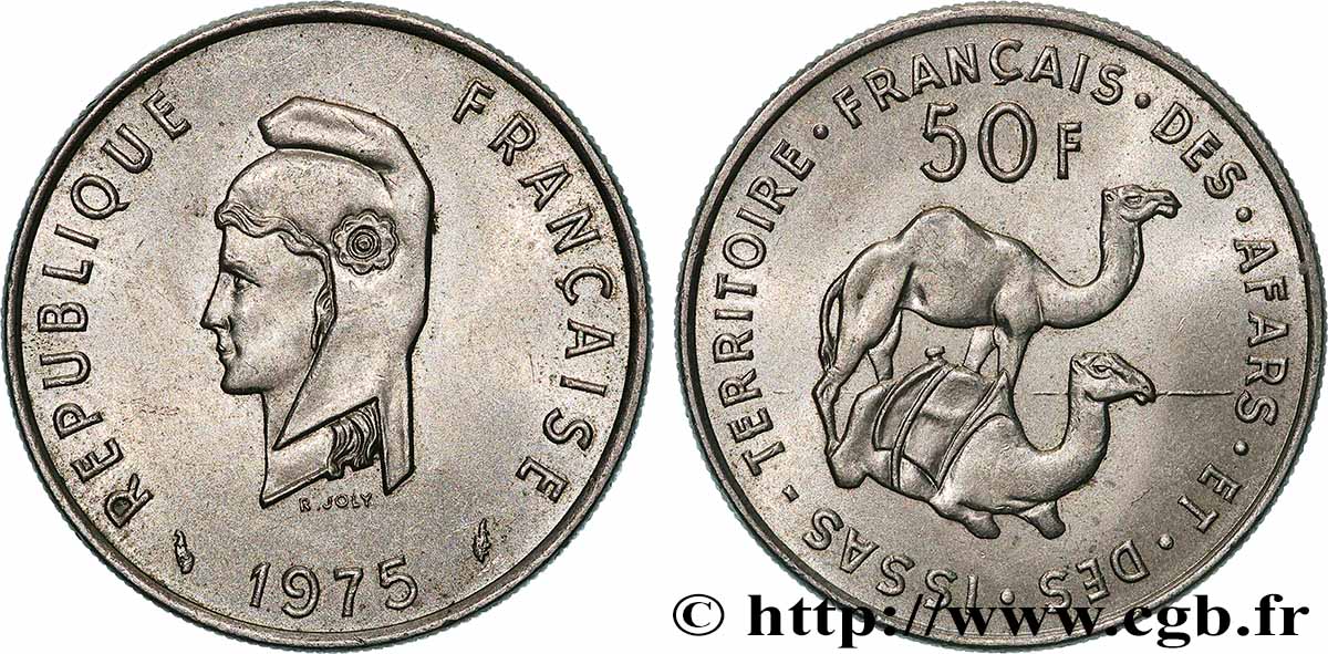 DJIBOUTI - Territoire français des AFARS et des ISSAS 50 Francs 1975 Paris SUP 