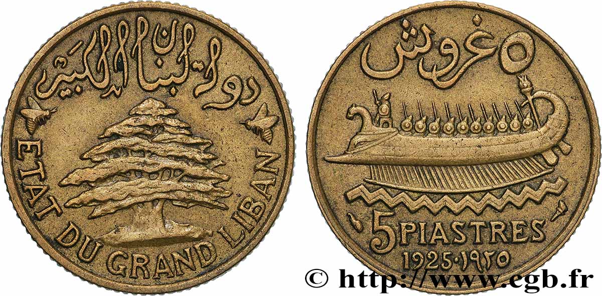 LIBANON 5 Piastres État du Grand Liban 1925 Paris SS 