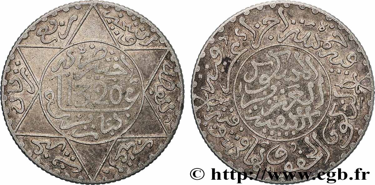 MAROKKO 2 1/2 Dirhams Abdul Aziz I an 1320 1902 Paris fSS 