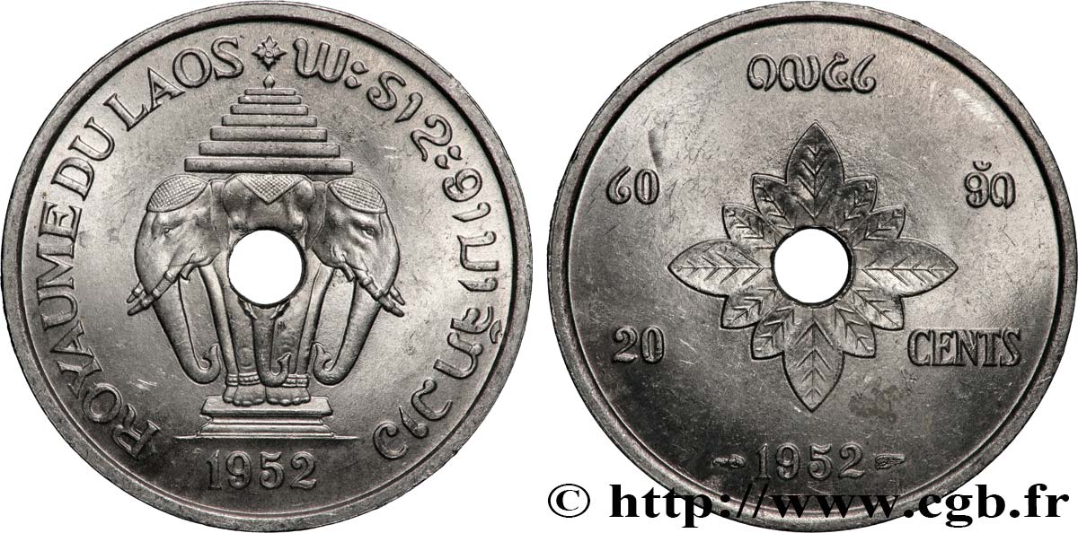LAOS 20 Cents Royaume du Laos, éléphants 1952 Paris MS 