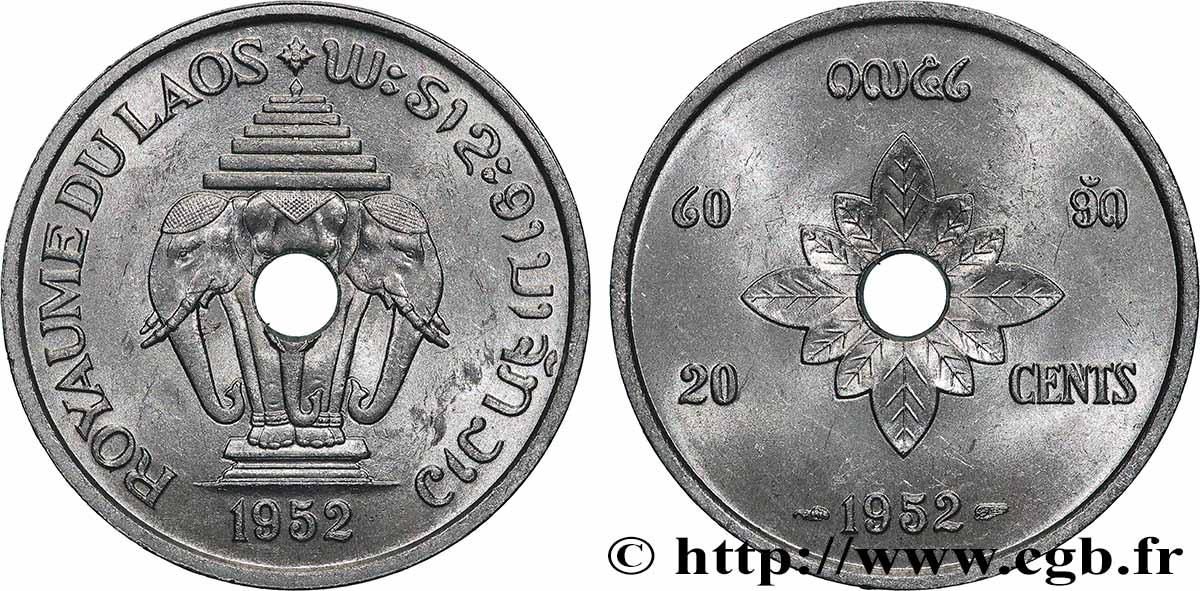 LAOS 20 Cents Royaume du Laos, éléphants 1952 Paris fST 