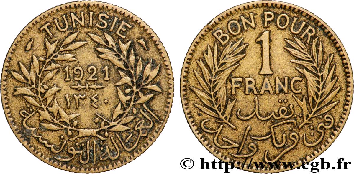 TUNISIA - Protettorato Francese Bon pour 1 Franc sans le nom du Bey AH1340 1921 Paris BB 