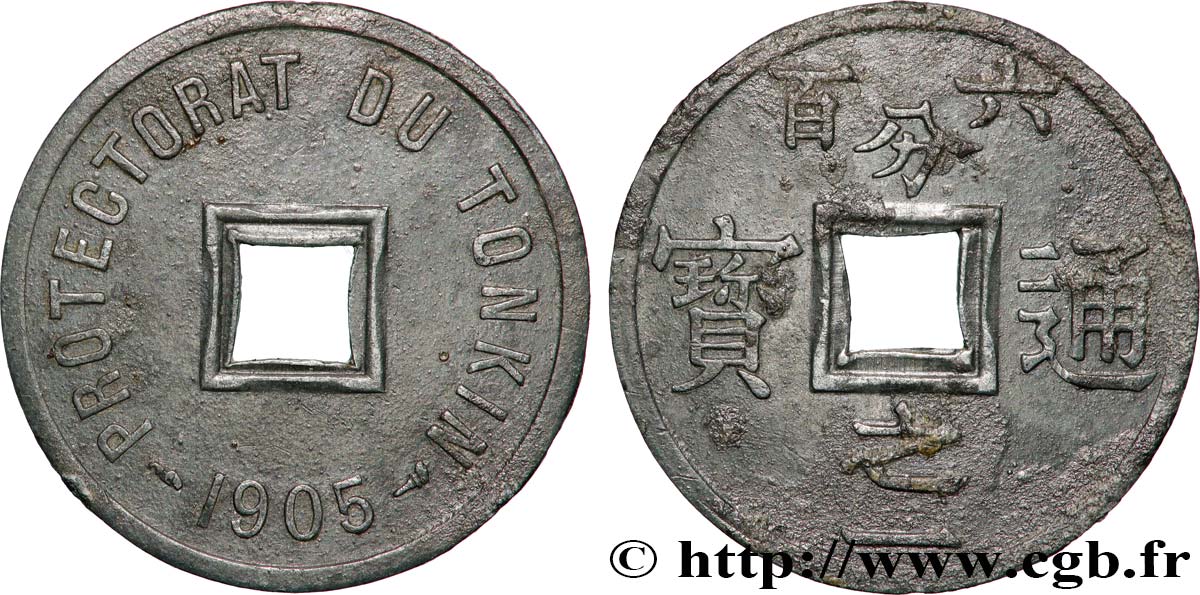 VIET NAM 1/600 de Piastre 1905 Paris AU 