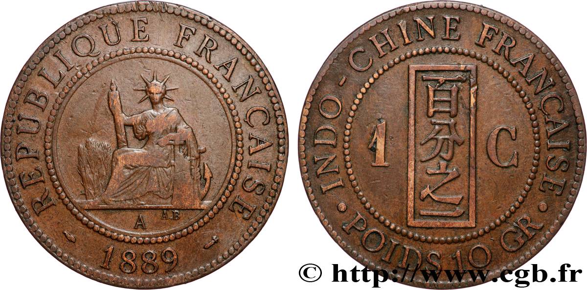 FRENCH INDOCHINA 1 Centième 1889 Paris VF 