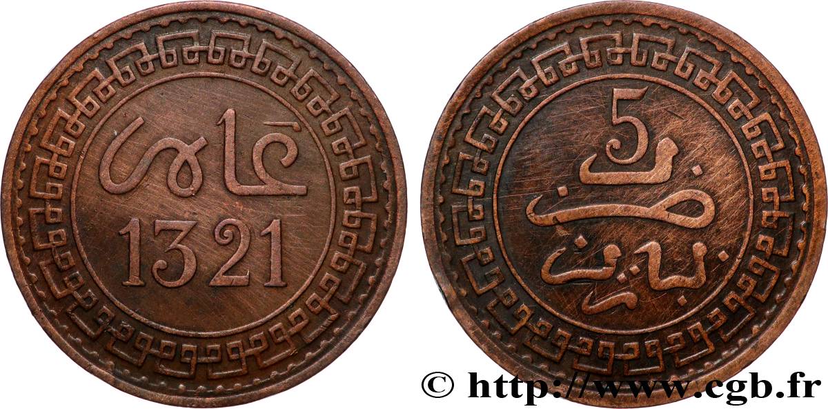 MOROCCO 5 Mazounas Abdul Aziz an 1321 1903 Paris XF 