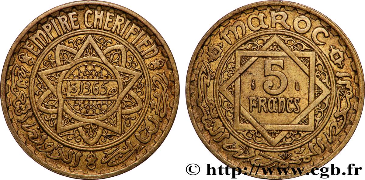 MAROKKO - FRANZÖZISISCH PROTEKTORAT 5 Francs AH 1365 1946 Paris fVZ 