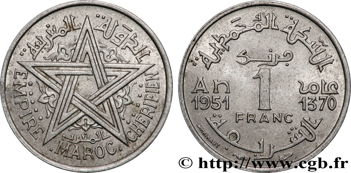 MAROKKO - FRANZÖZISISCH PROTEKTORAT 1 Franc AH 1370 1951 Paris VZ 