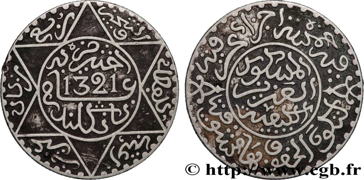 MAROCCO 2 1/2 Dirhams (1/4 Rial) Abdul Aziz I an 1321 1903 Londres BB 