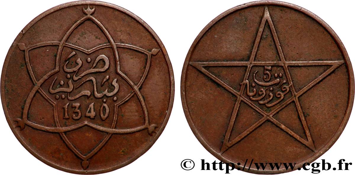 MAROKKO - FRANZÖZISISCH PROTEKTORAT 5 Mazounas Moulay Yussef I an 1340 1921 Paris SS 