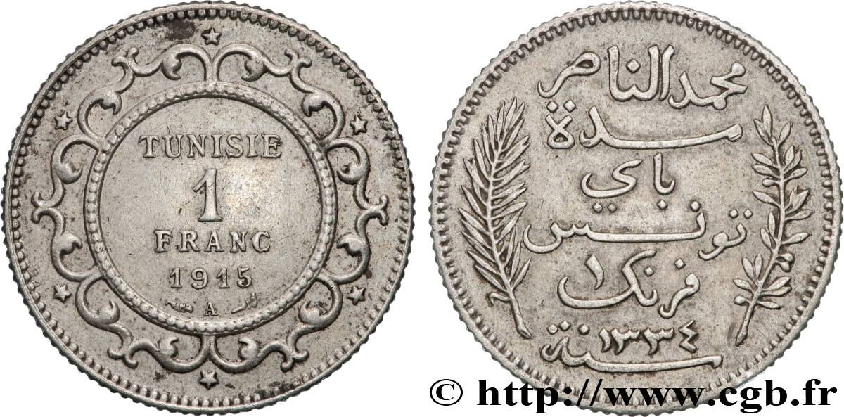TUNESIEN - Französische Protektorate  1 Franc AH 1334 1915 Paris - A fVZ 