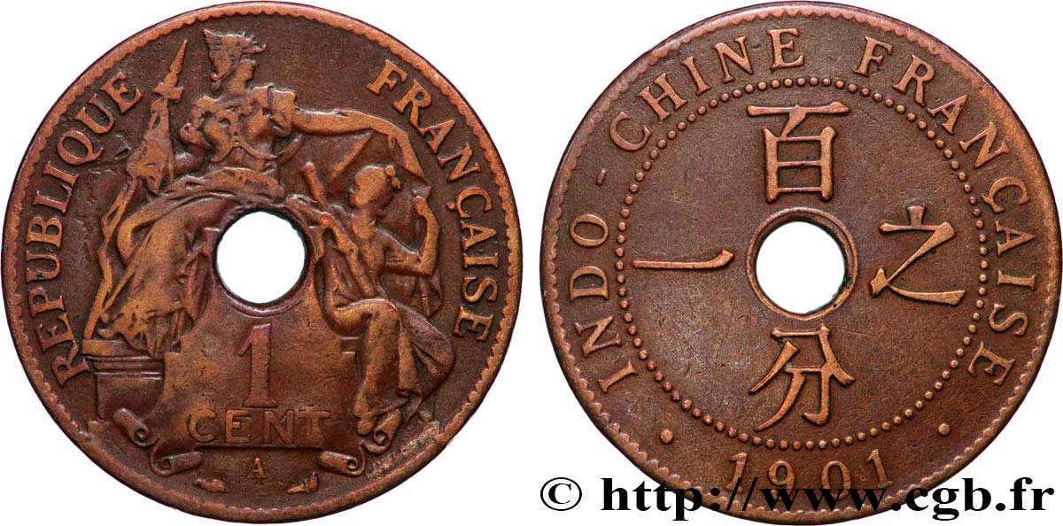 FRENCH INDOCHINA 1 Centième 1901 Paris VF 