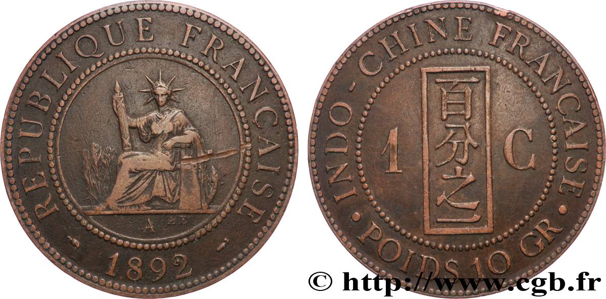 FRENCH INDOCHINA 1 Centième 1892 Paris XF 