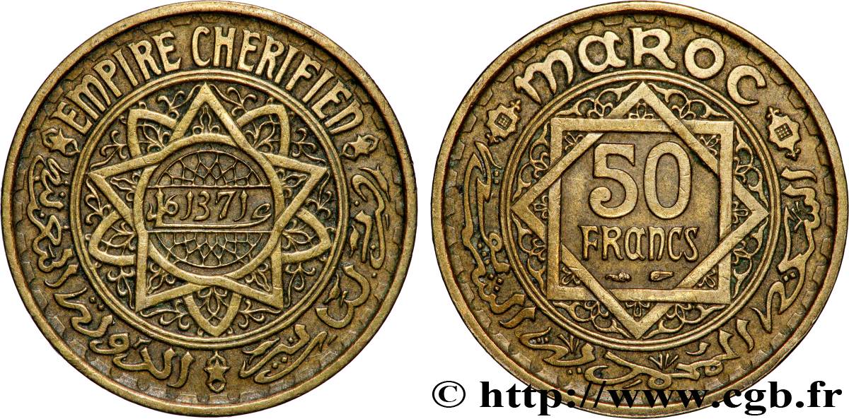 MAROC - PROTECTORAT FRANÇAIS 50 Francs AH 1371 1952 Paris TTB 