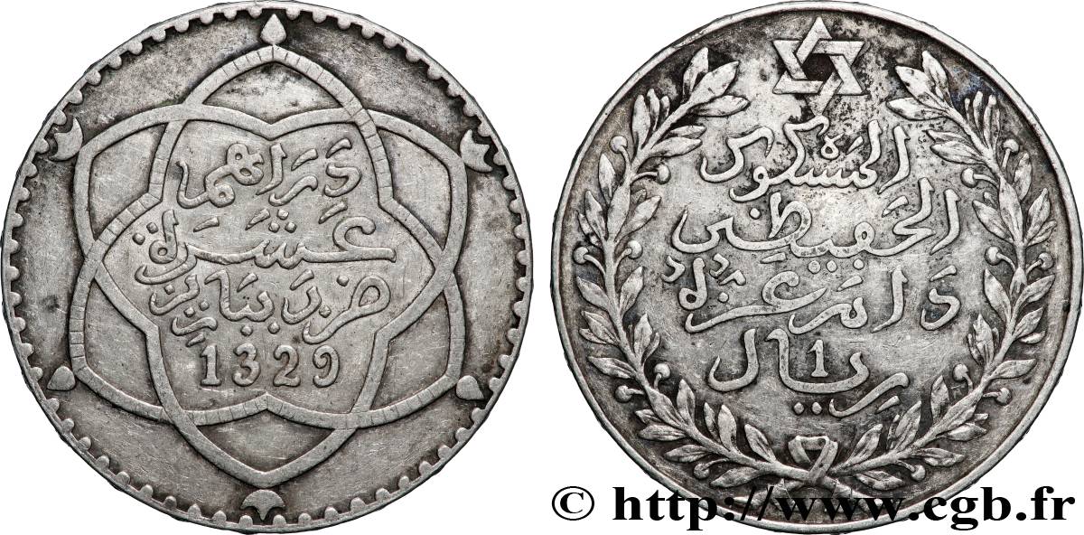 MAROKKO 10 Dirhams Abdul Aziz I an 1320 1902 Londres SS 