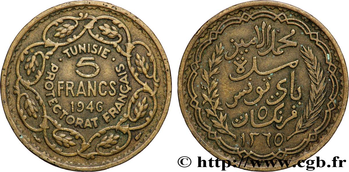 TUNISIE - PROTECTORAT FRANÇAIS 5 Francs AH1365 1946 Paris TTB 