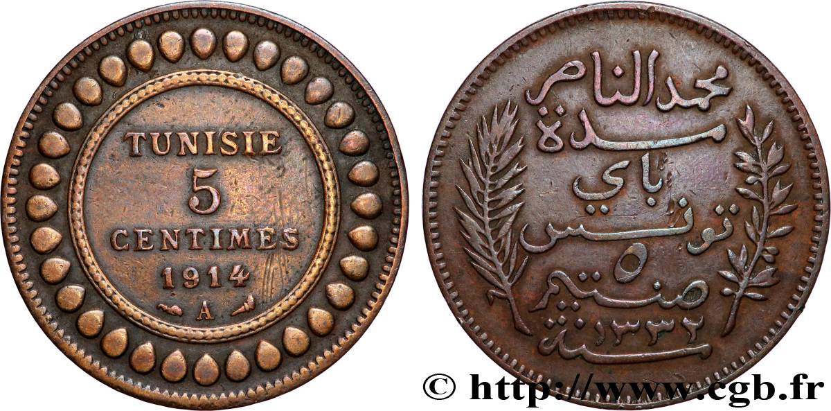 TUNISIE - PROTECTORAT FRANÇAIS 5 Centimes AH1332 1914 Paris TB+ 