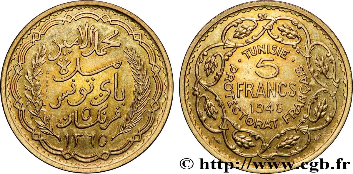 TUNISIE - PROTECTORAT FRANÇAIS Essai de 5 Francs 1946 Paris SUP 