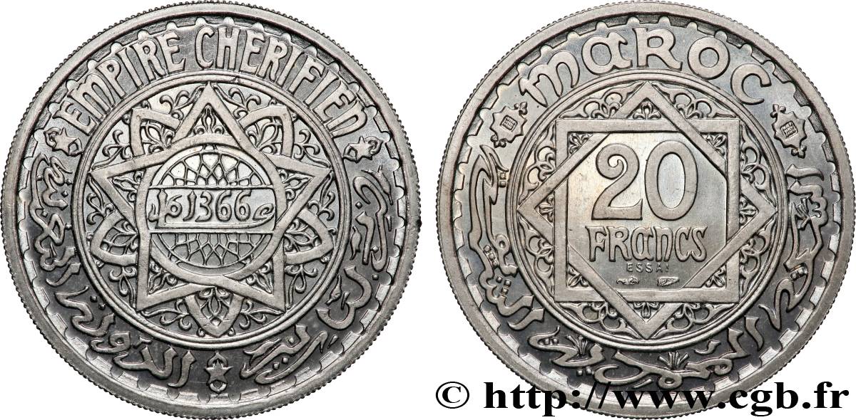 MOROCCO - FRENCH PROTECTORATE Essai de 20 Francs AH 1366 1947 Paris MS 