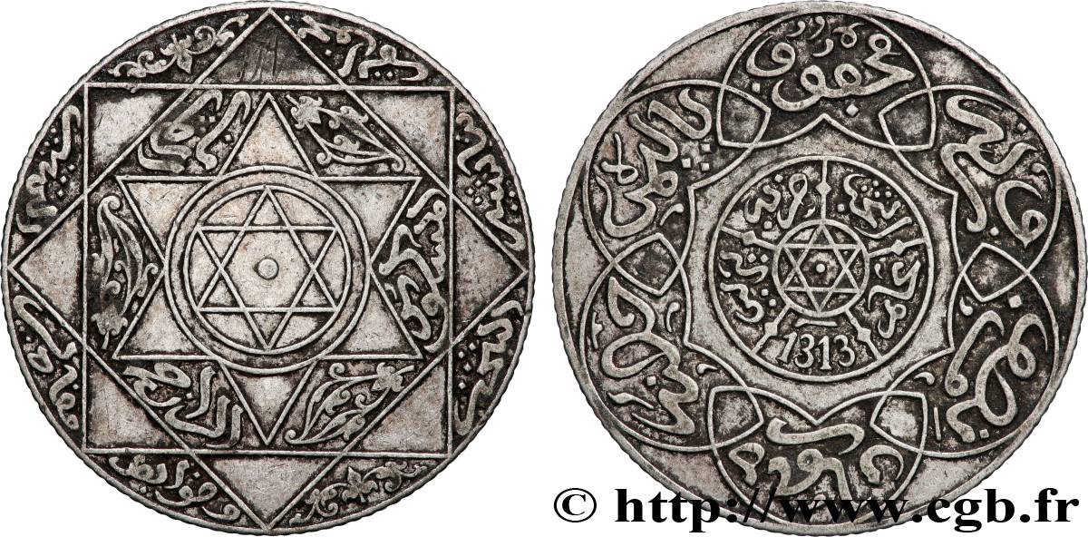 MOROCCO 2 1/2 Dirham Abdul Aziz I an 1313 1895 Berlin XF 