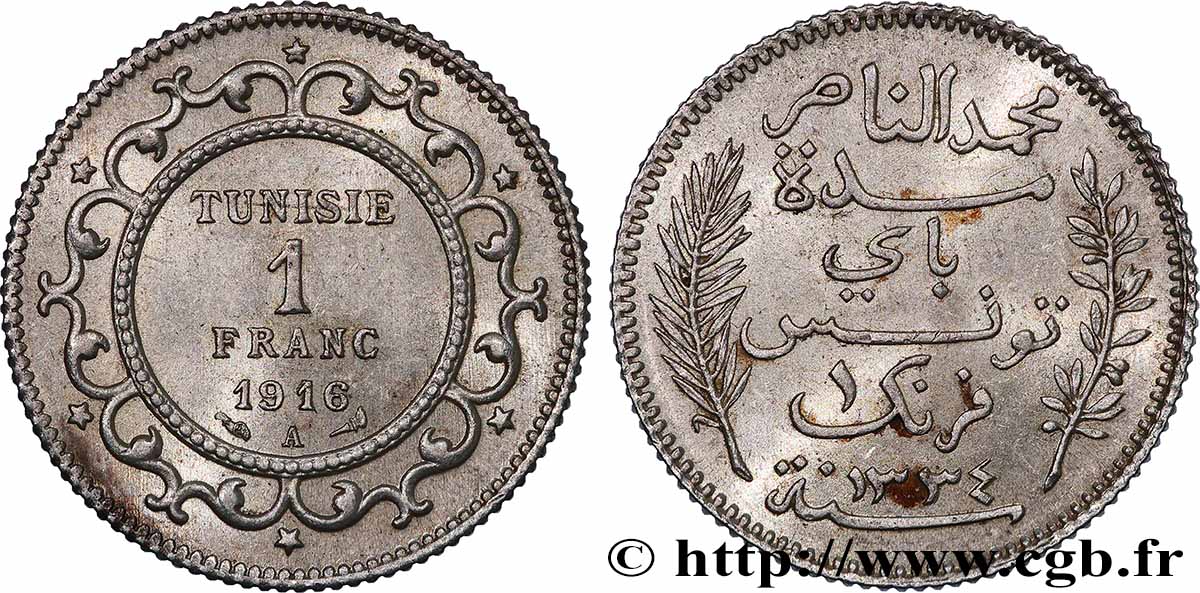 TUNISIE - PROTECTORAT FRANÇAIS 1 Franc AH1334 1916 Paris SUP+ 