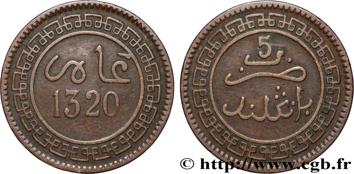 MAROC 5 Mazounas Abdul Aziz an 1320 1911 Birmingham TTB 