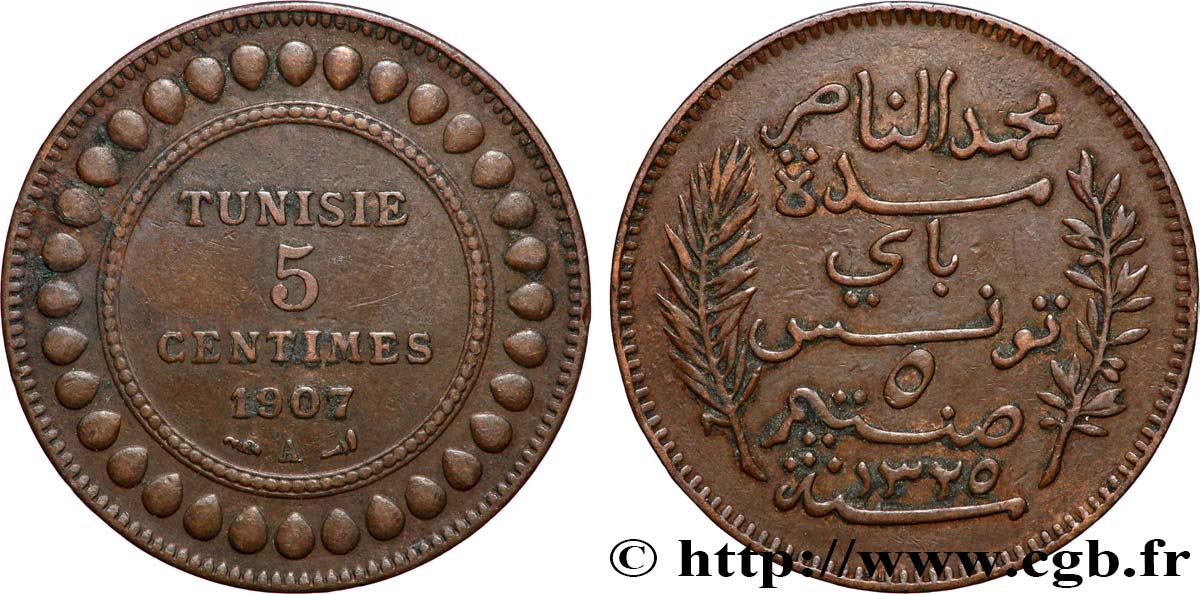 TUNISIA - French protectorate 5 Centimes AH1325 1907 Paris XF 
