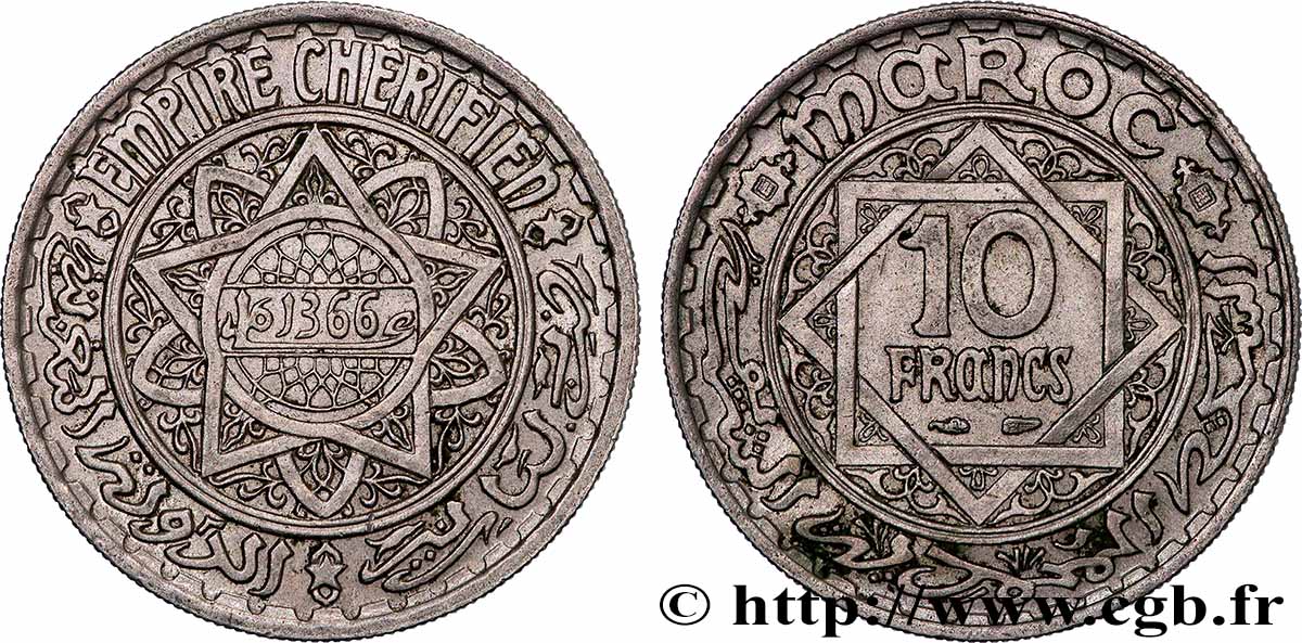MAROC - PROTECTORAT FRANÇAIS 10 Francs AH 1366 1947 Paris TTB+ 