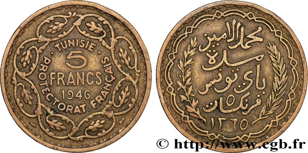TUNISIE - PROTECTORAT FRANÇAIS 5 Francs AH1365 1946 Paris TTB 