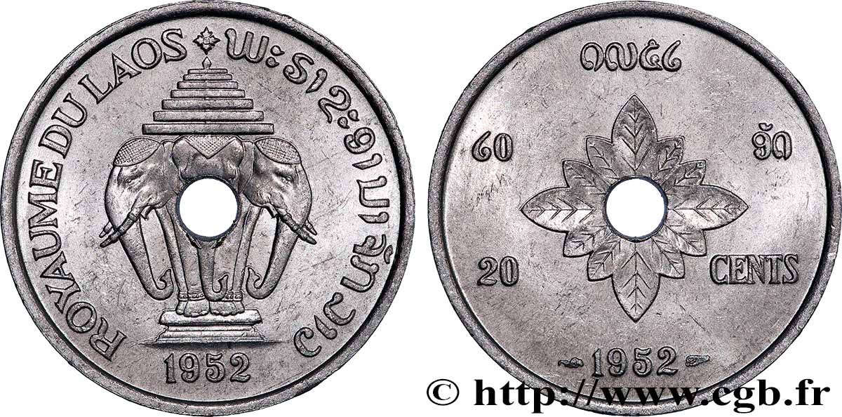LAOS 20 Cents Royaume du Laos, éléphants 1952 Paris AU 