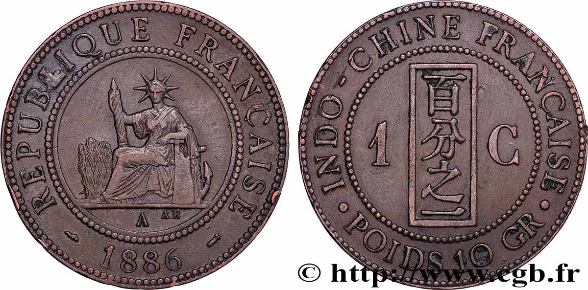 FRENCH INDOCHINA 1 Centième 1886 Paris XF 