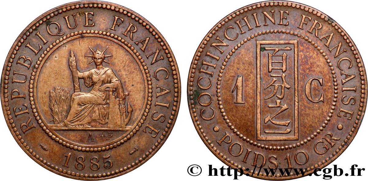 COCHINCHINE FRANÇAISE 1 Centime 1885 Paris TTB 