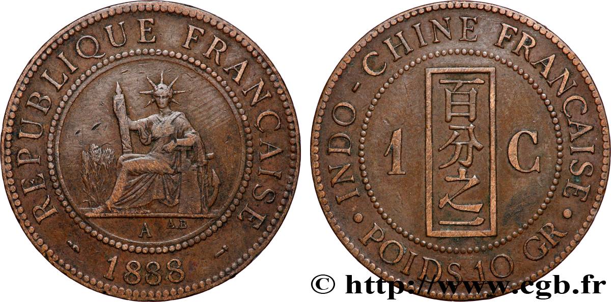 INDOCHINE FRANÇAISE 1 Centième 1888 Paris TTB 