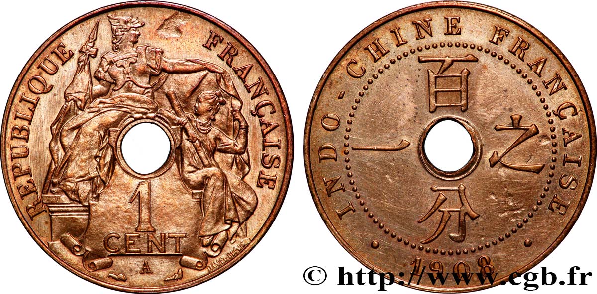 INDOCHINE FRANÇAISE 1 Centième 1908 Paris SUP 