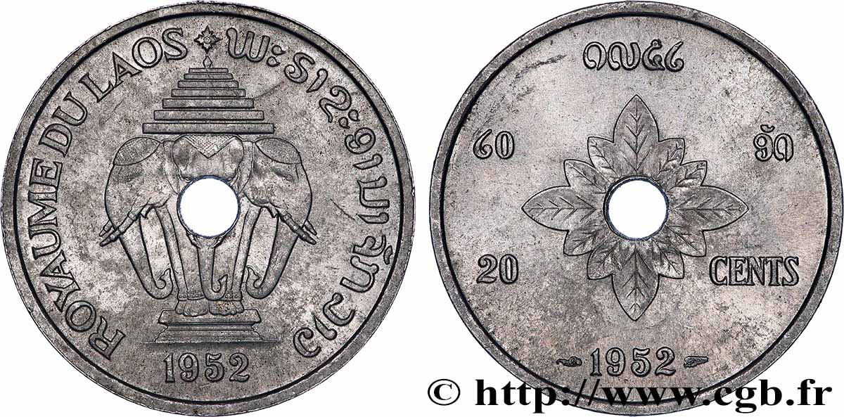 LAOS 20 Cents Royaume du Laos, éléphants 1952 Paris SUP 
