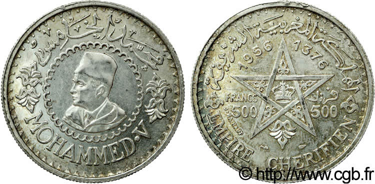MOROCCO - FRENCH PROTECTORATE 500 Francs Empire chérifien Mohammed V AH137 1956 Paris AU 