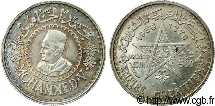 MAROCCO - PROTETTORATO FRANCESE 500 Francs Empire chérifien Mohammed V AH137 1956 Paris q.SPL 
