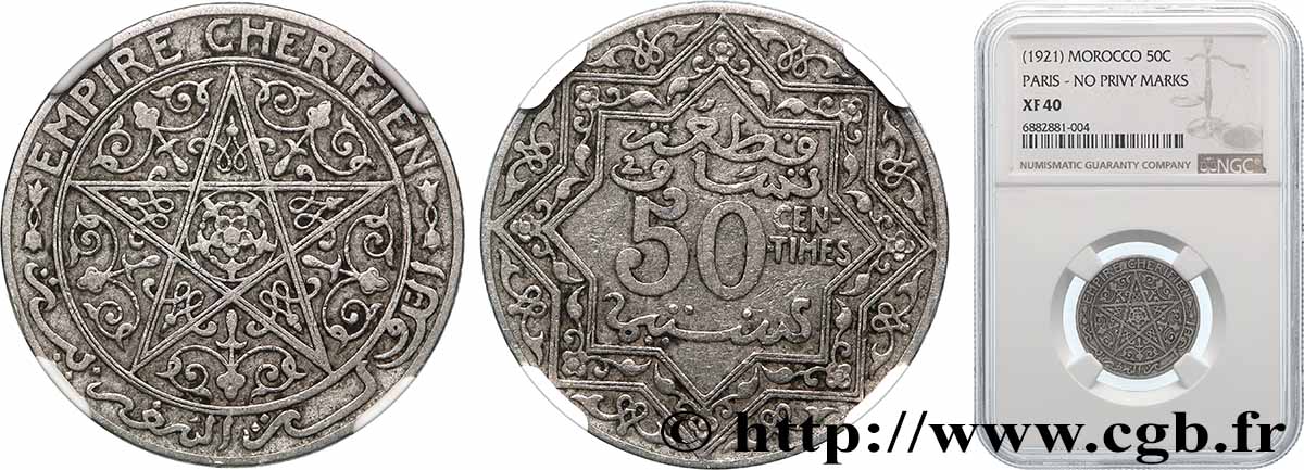 MOROCCO - FRENCH PROTECTORATE 50 Centimes  (1921) Paris XF40 NGC