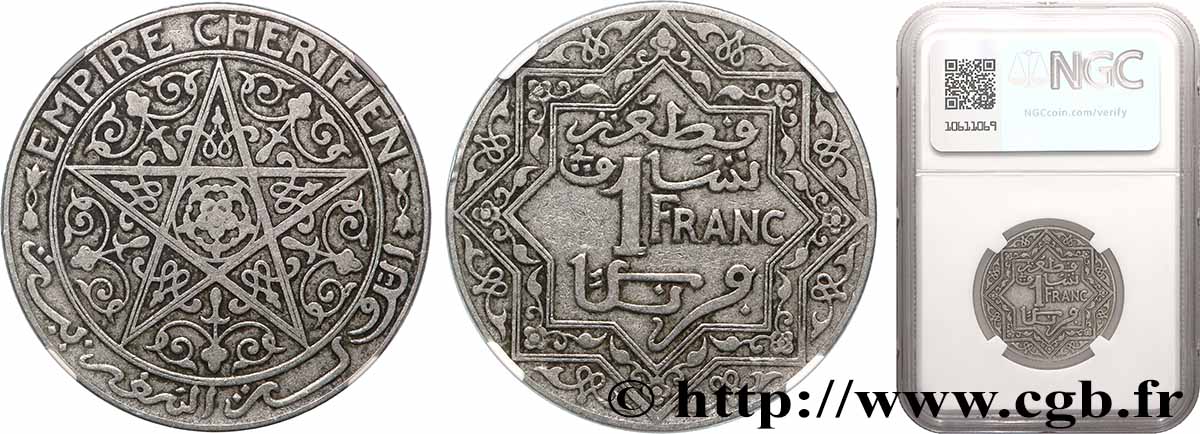 MOROCCO - FRENCH PROTECTORATE 1 Franc (1921) Paris VF35 NGC