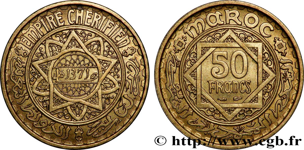 MAROC - PROTECTORAT FRANÇAIS 50 Francs AH 1371 1952 Paris TTB+ 