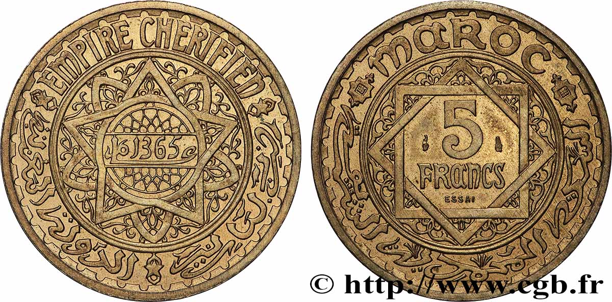 MAROC - PROTECTORAT FRANÇAIS Essai-Piefort de 5 Francs AH 1365 1946 Paris SPL 